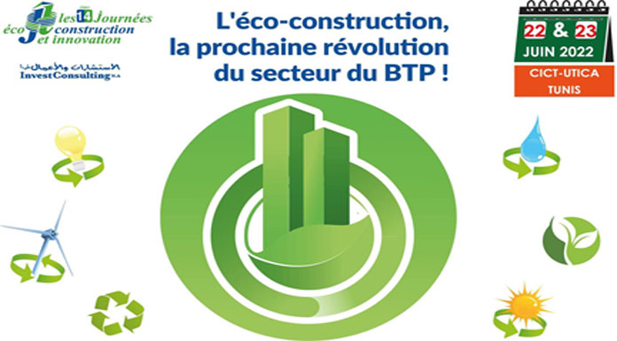 Salon Éco-Innovations